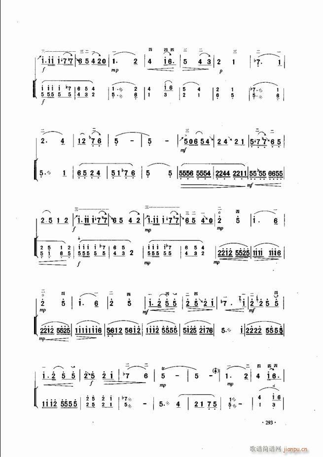 �Ї������������\�ϱ�����(l�� )�L(f��ng)��241 300(�����V)53