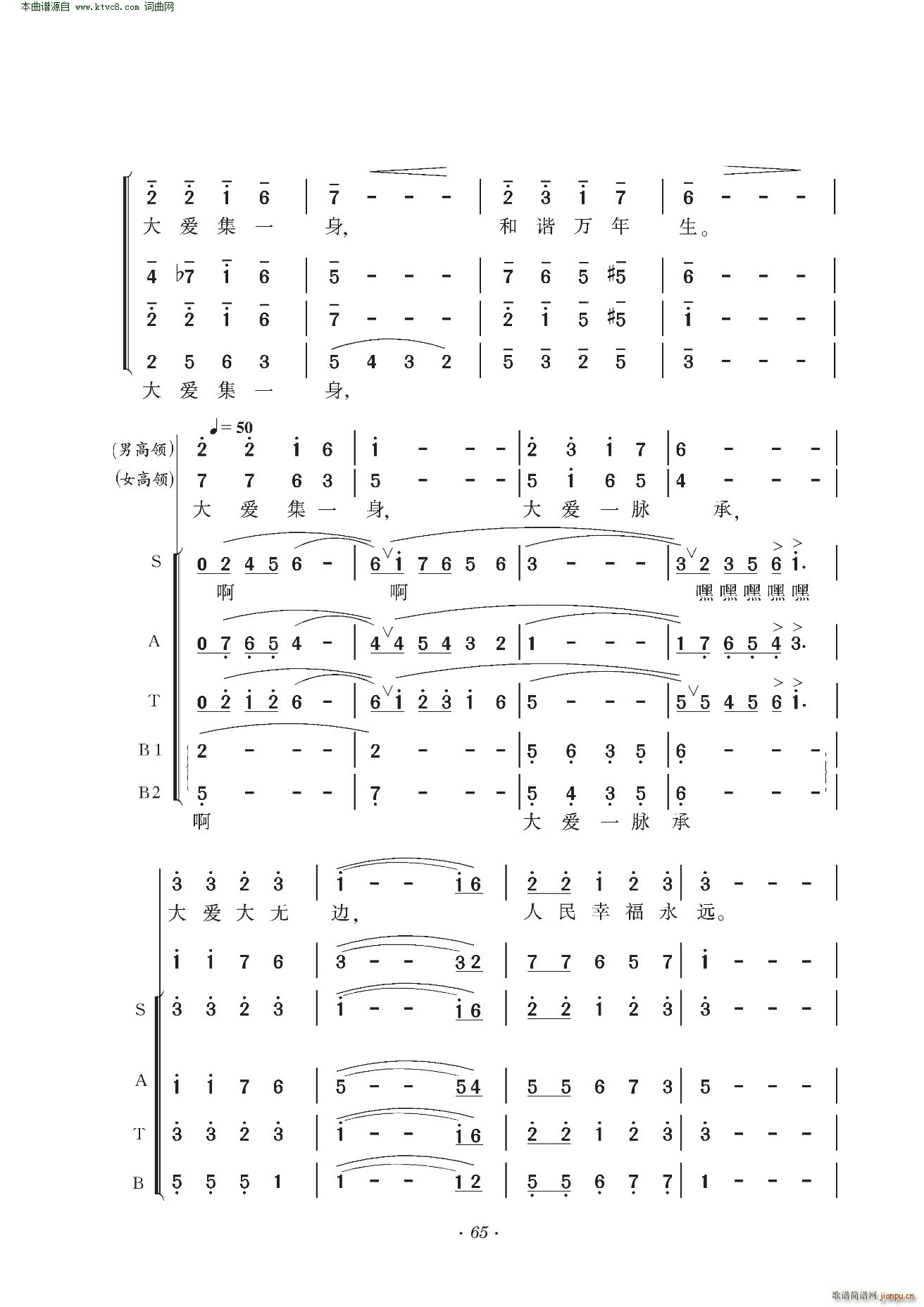 ���C�Ї� �I(l��ng)�� ���ϳ�(�ϳ��V)3