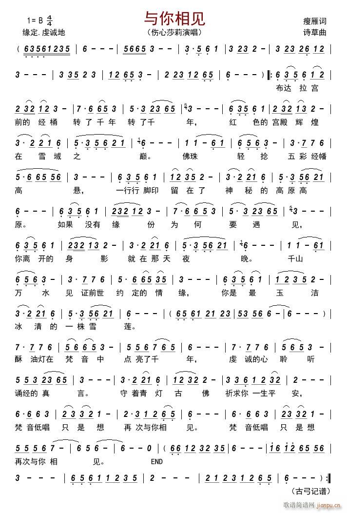 �c����Ҋ(ji��n)(���ָ��V)1