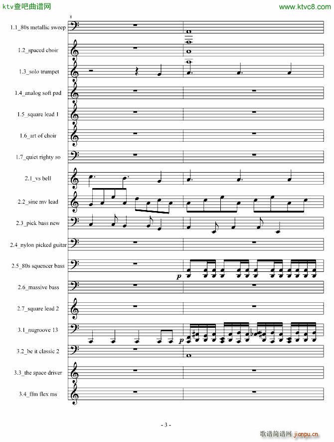 Demfire Evil is Near(����V)3