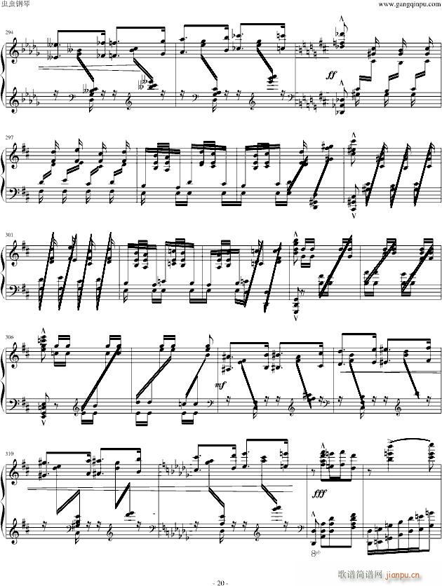 ��˹����(����V)20