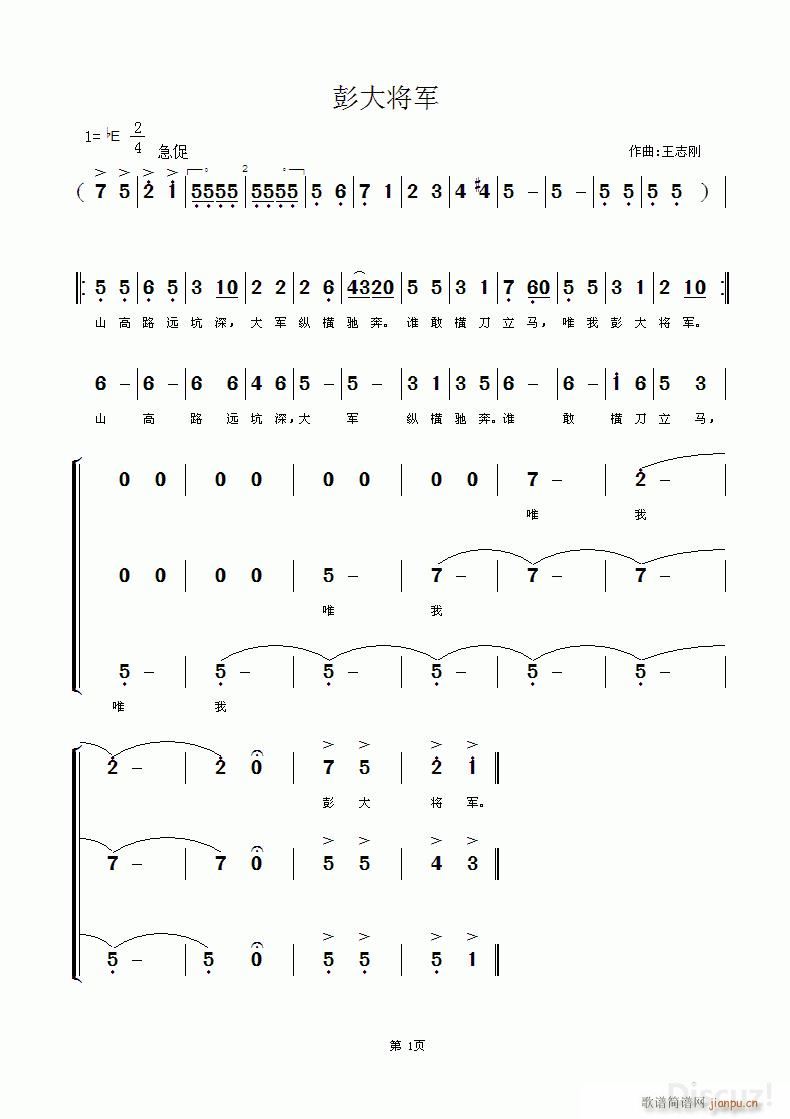 ����܊(���ָ��V)1