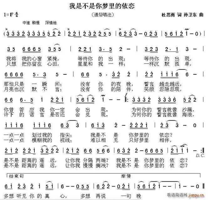 ���ǲ������(m��ng)�������(ʮ�ּ�����)1