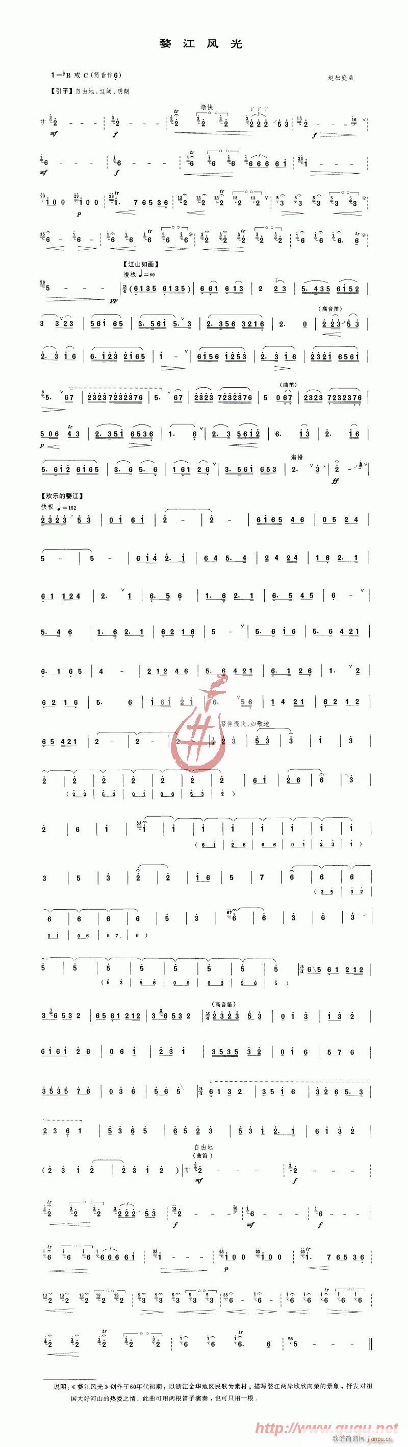 �Ľ��L(f��ng)��(�Ѻ��V)1