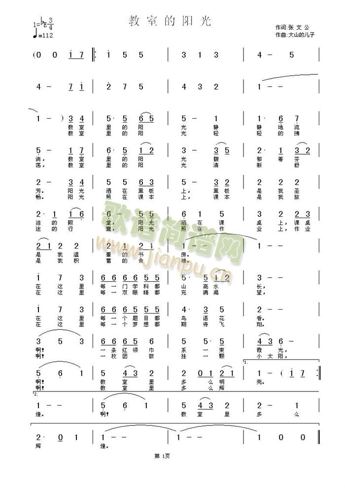 ���ҵ��(y��ng)��(���ָ��V)1