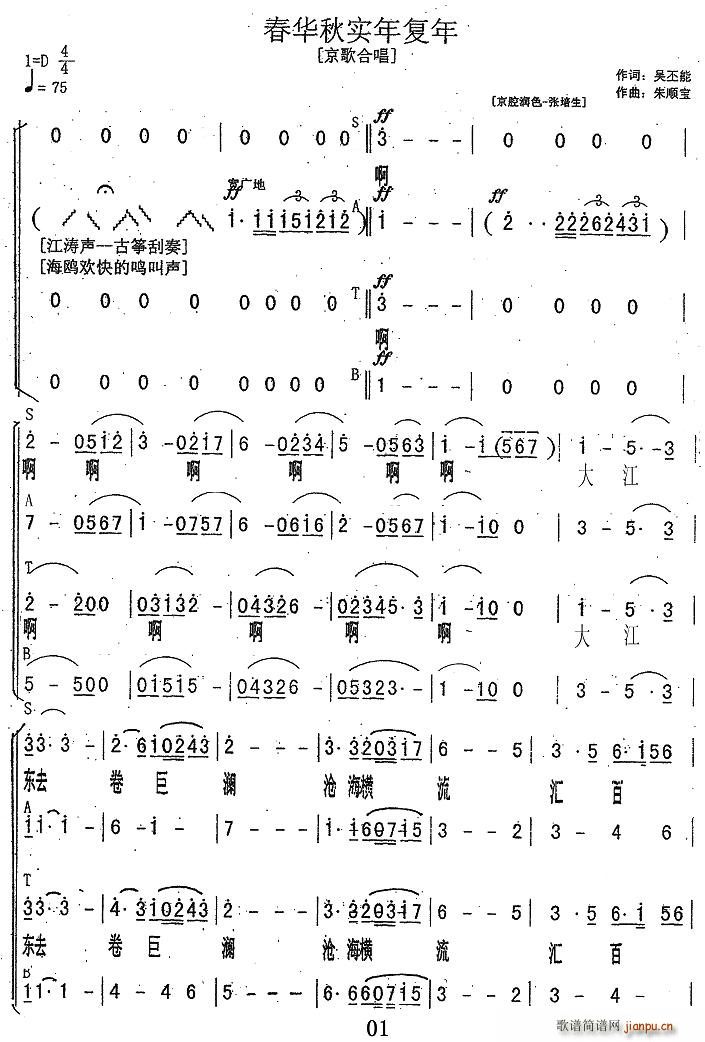 ���A�(sh��)�����(�ϳ��V)1