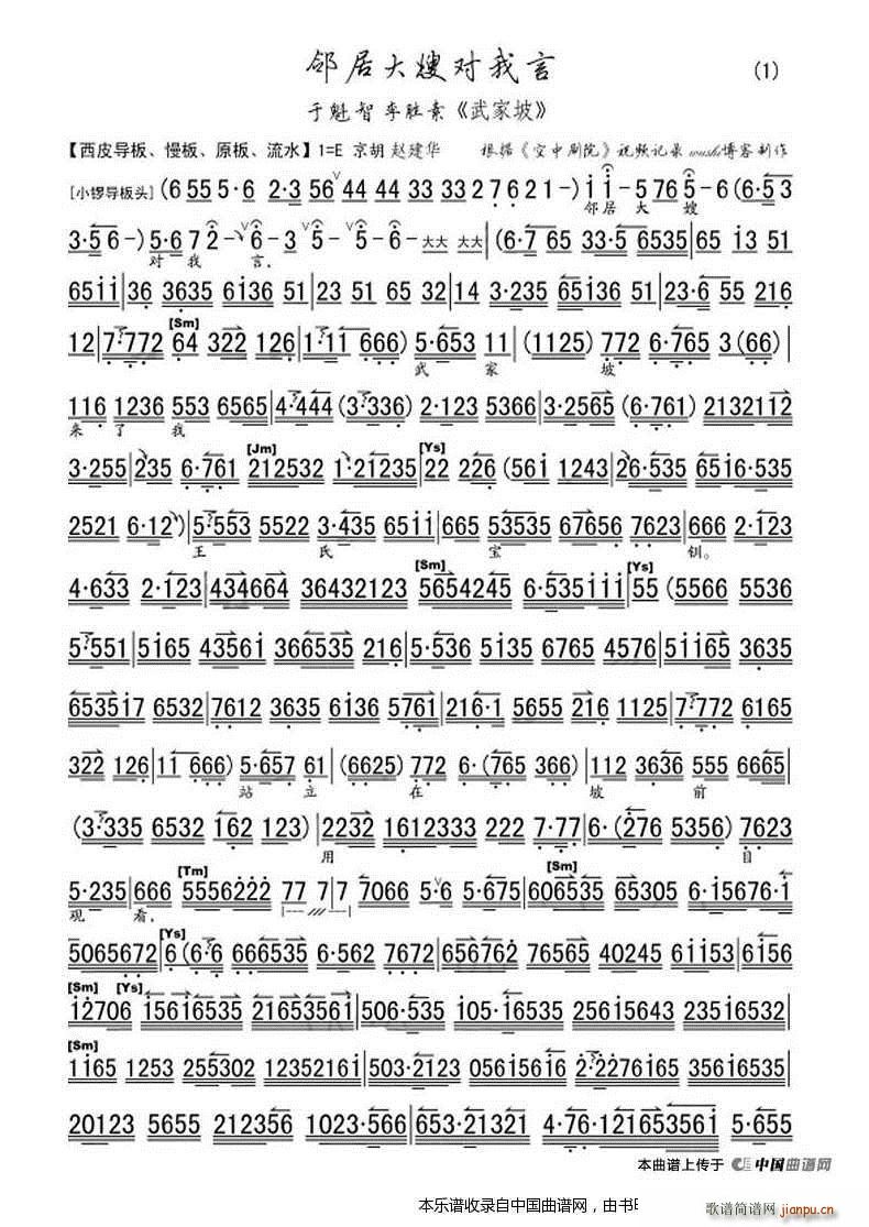 ���Ӵ�ɩ������ �t�����R ����� �x�� �������V(�������V)1