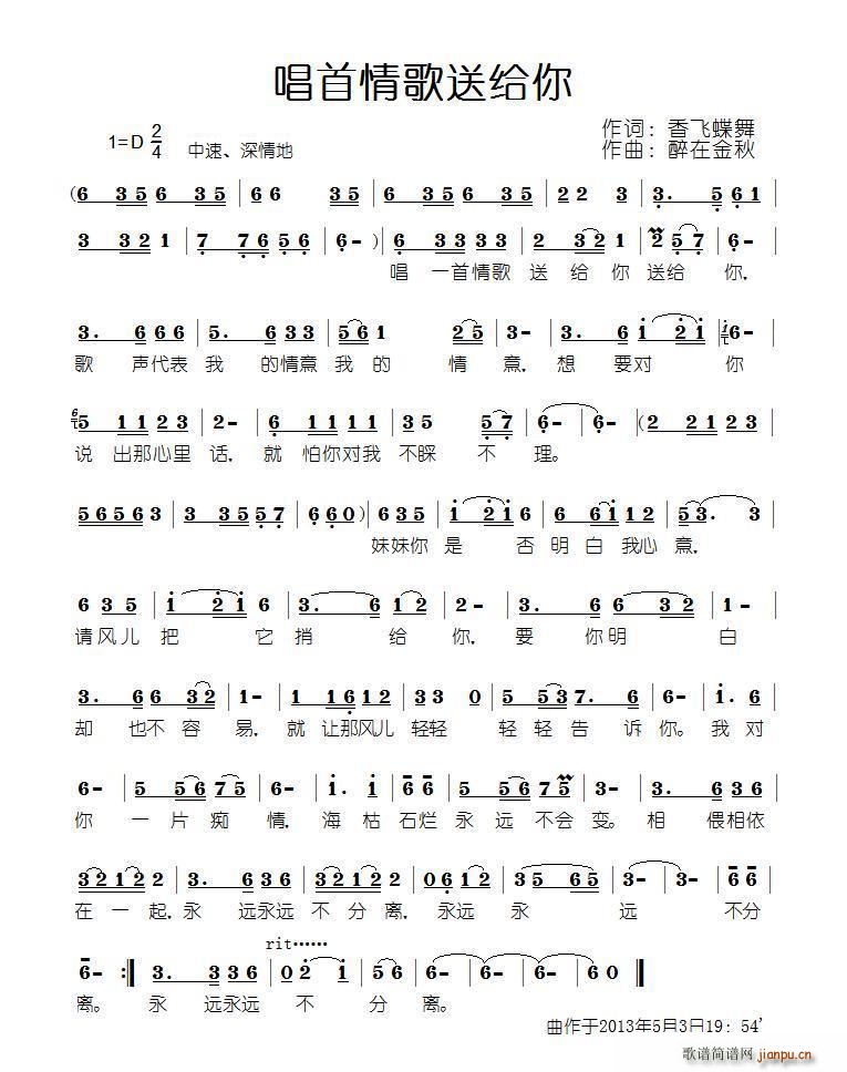 ��������ͽo��(���ָ��V)1