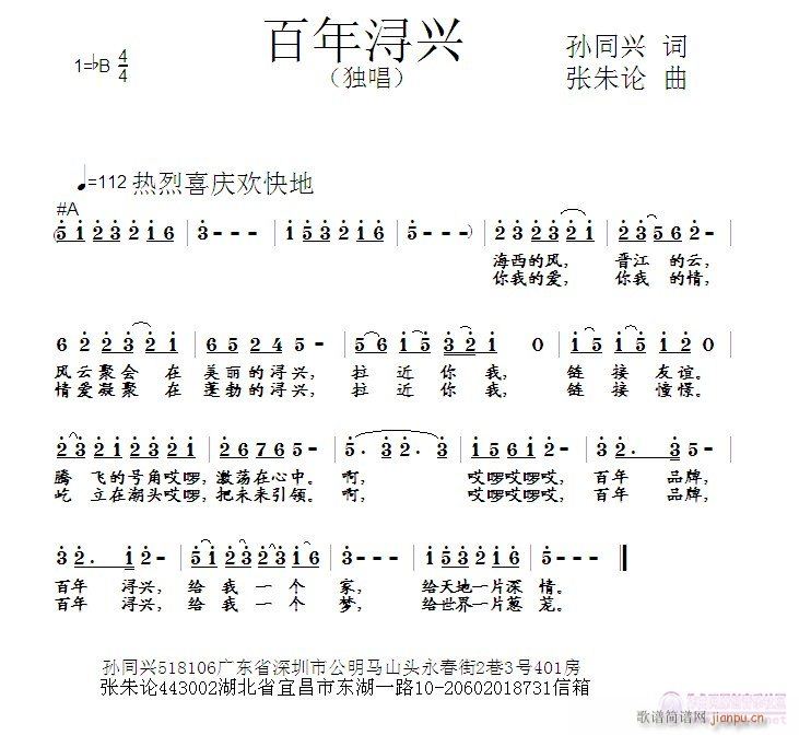 ���ꝡ�d(���ָ��V)1