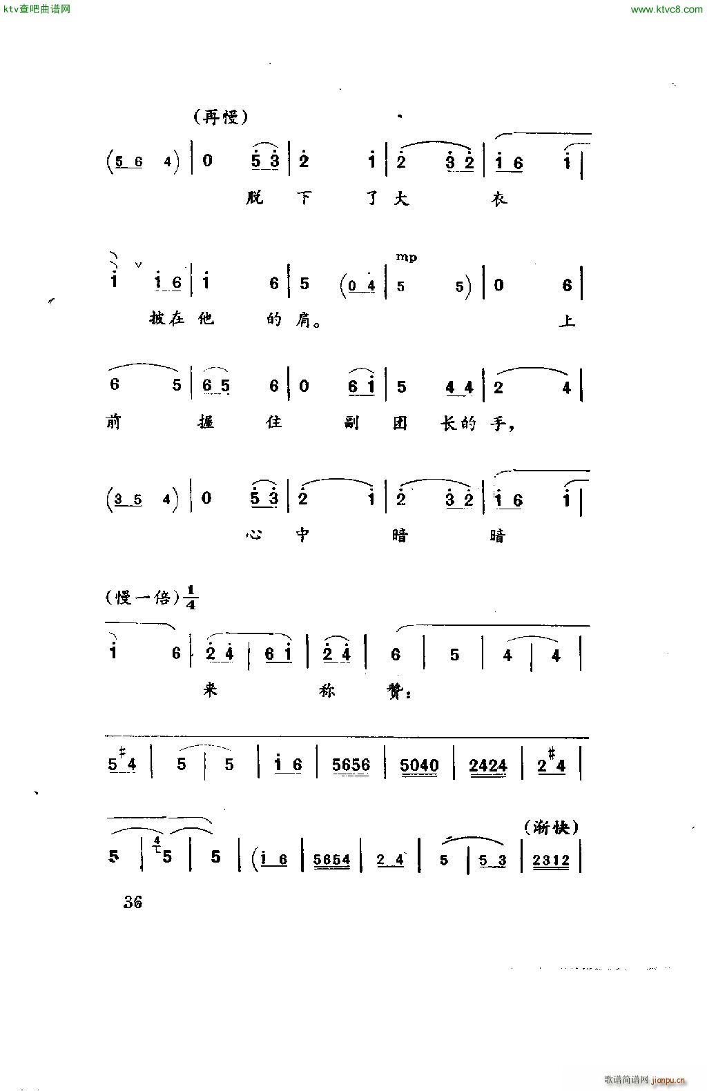 ̽·(���ָ��V)14