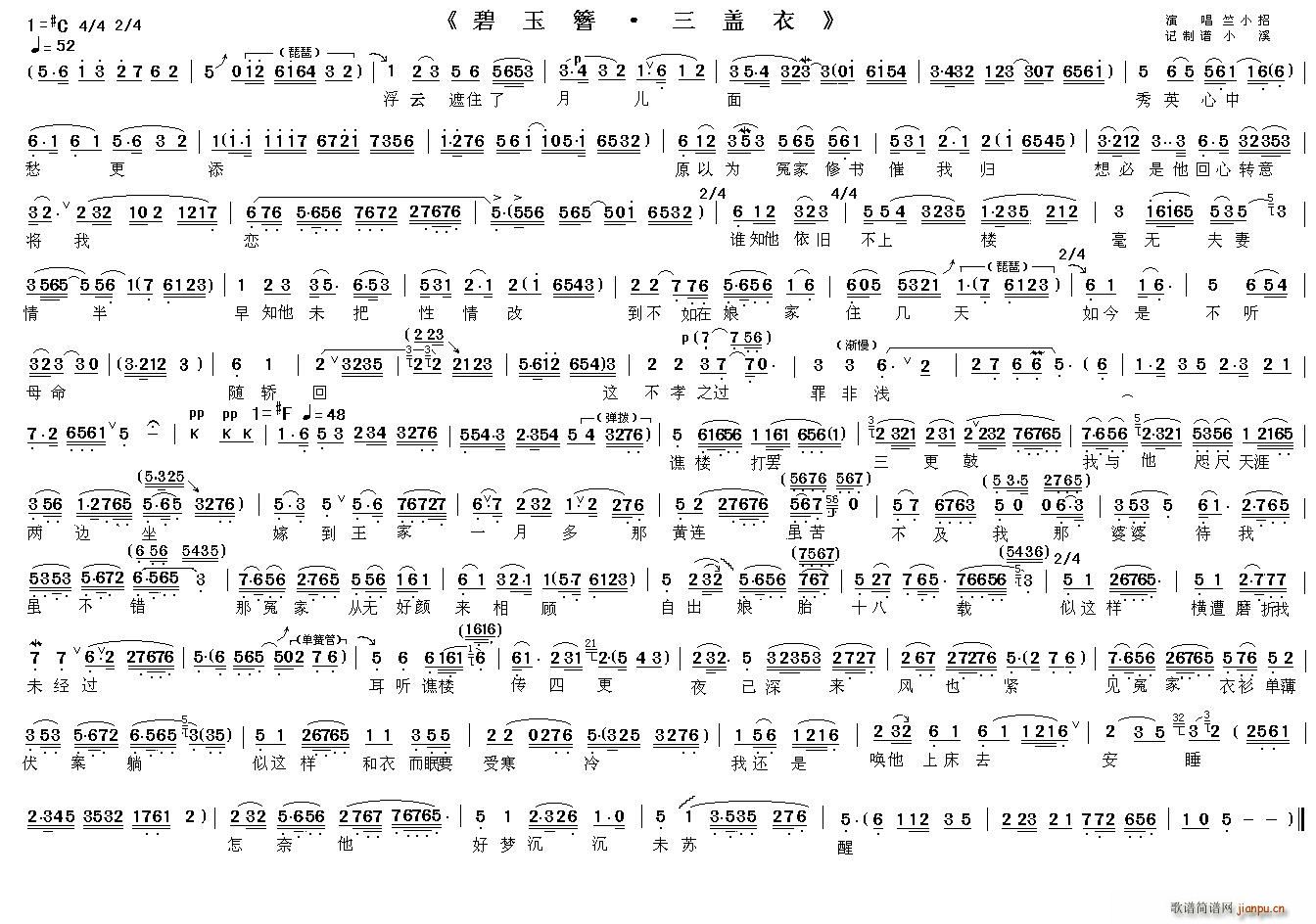 ���w�� ������ �x��(Խ�����V)1