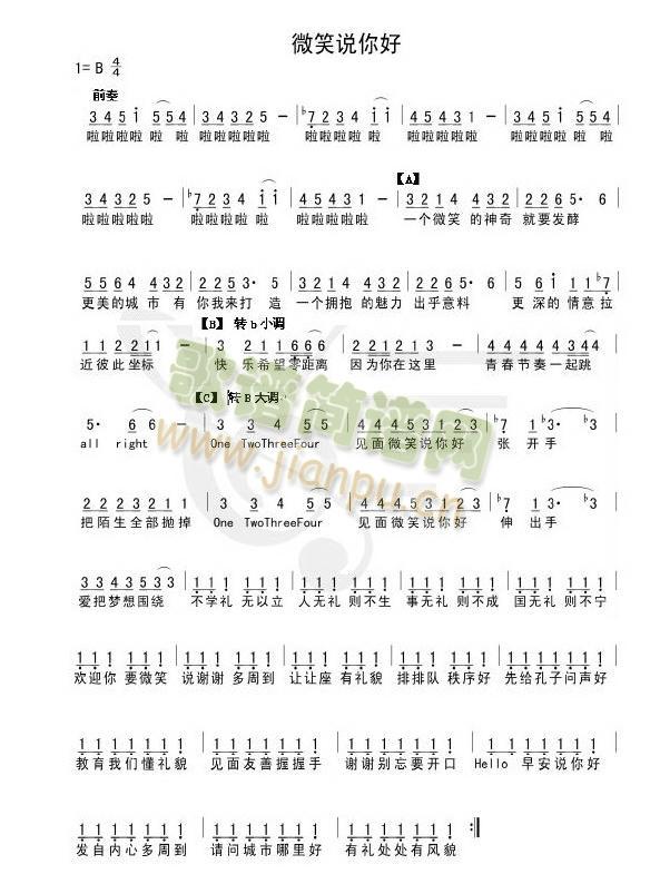 ΢Ц�f(shu��)���(���ָ��V)1