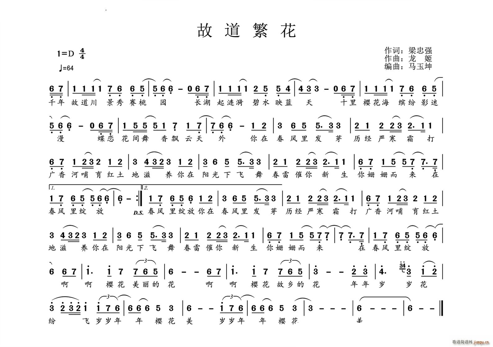 �ʵ�����(���ָ��V)1