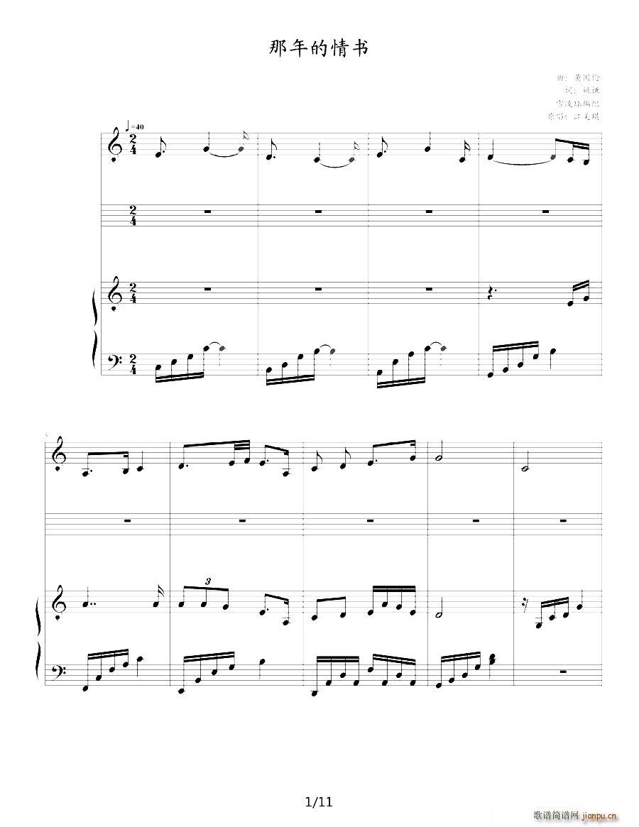 ��������(sh��) ��ٰ����V(����V)1