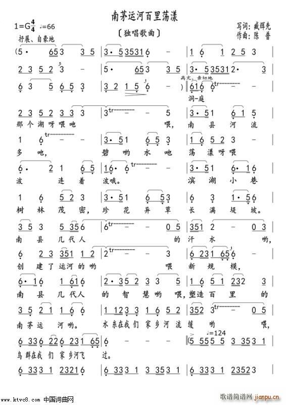 ��é�\�Ӱ���ʎ�� ������ɰ�(ʮ�ּ�����)1