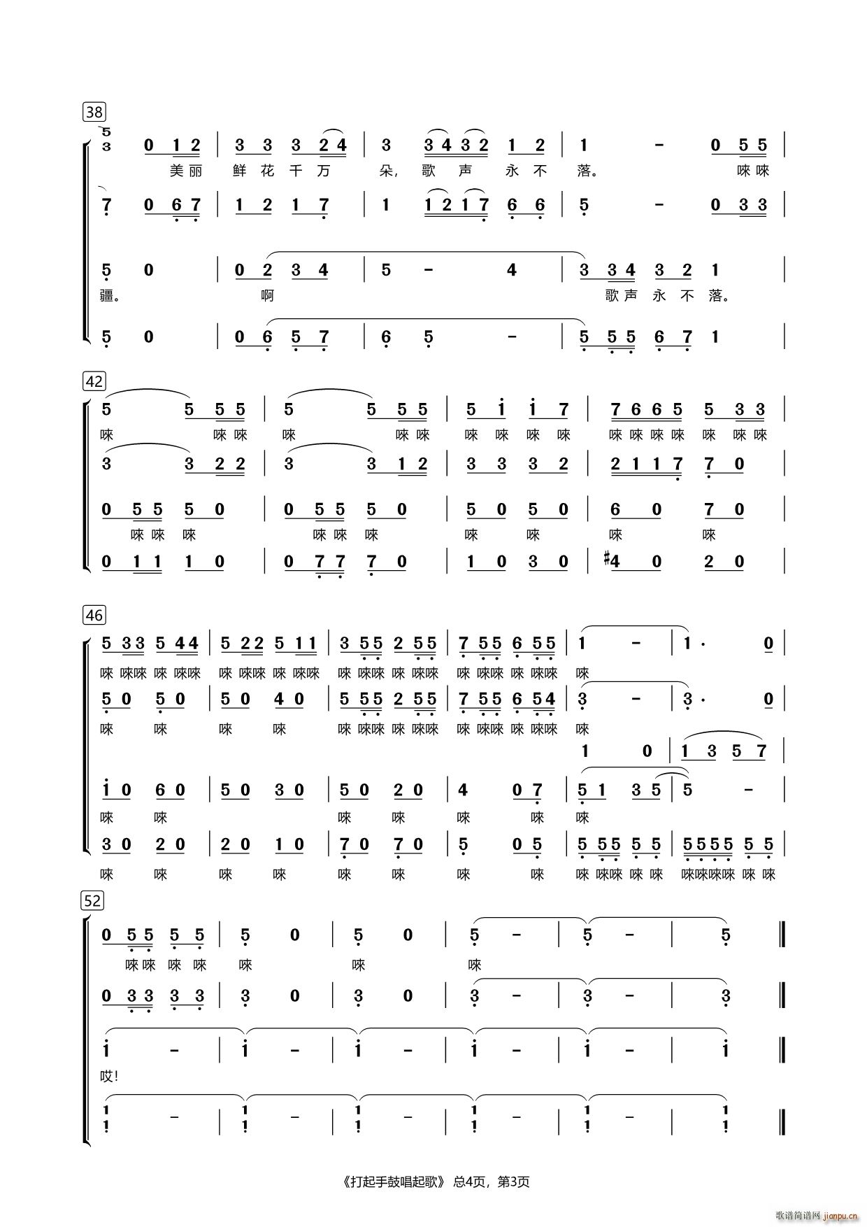 �����ֹĳ���� ���ϳ�(�ϳ��V)3