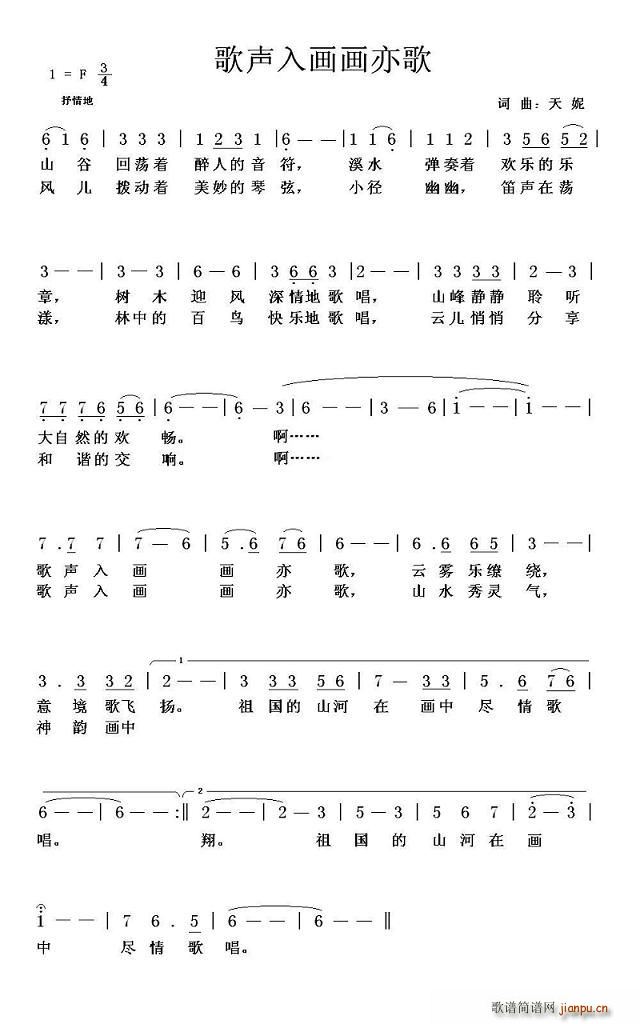 ���뮋(hu��)��(hu��)���(���ָ��V)1