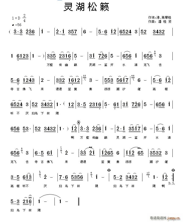 �`���ɻ[(���ָ��V)1