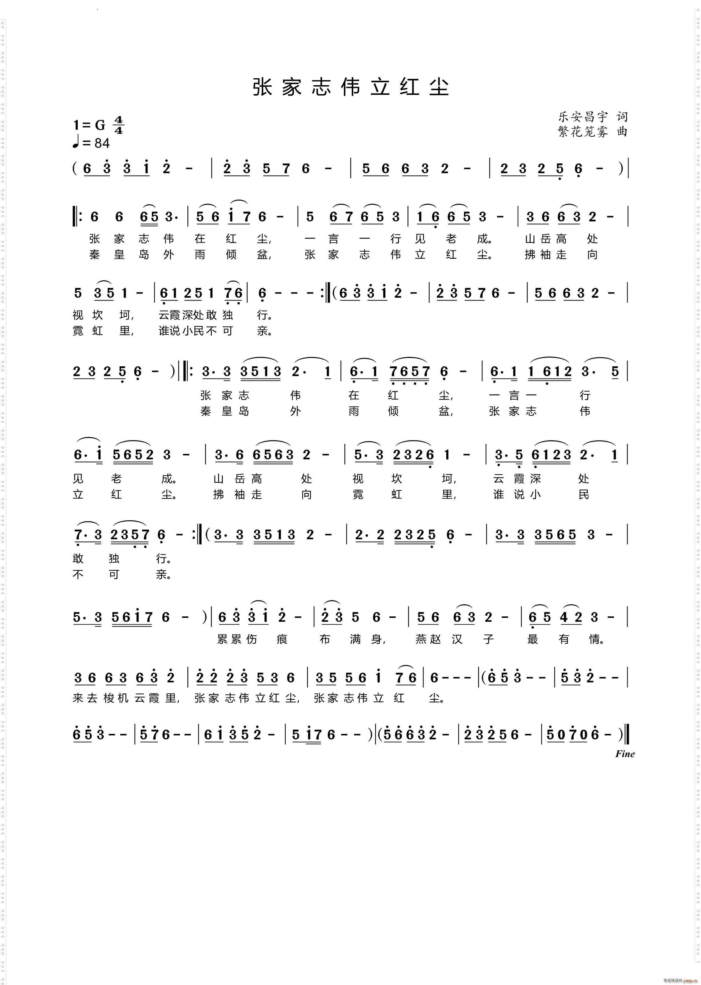 ����־�����t�m(���ָ��V)1