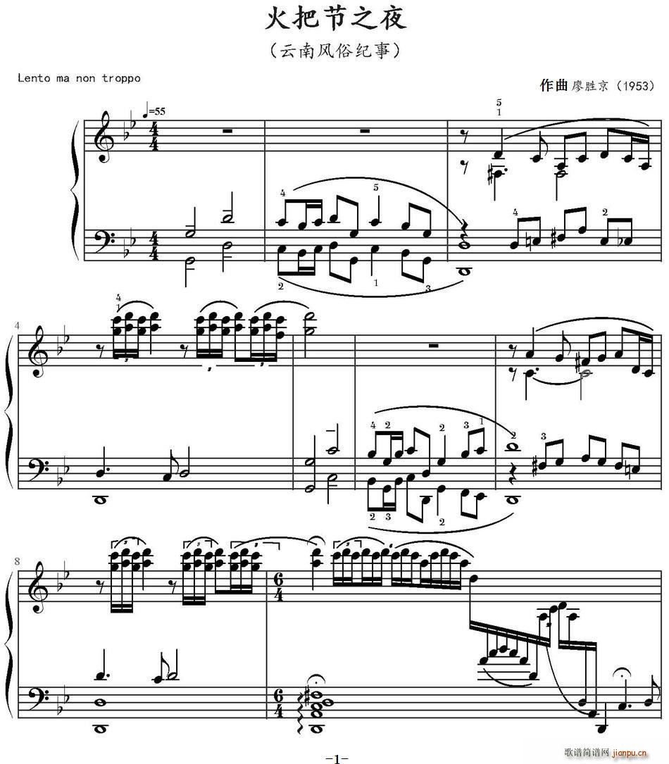 ��ѹ�֮ҹ �����L(f��ng)�׼o��(ʮ�ּ�����)1