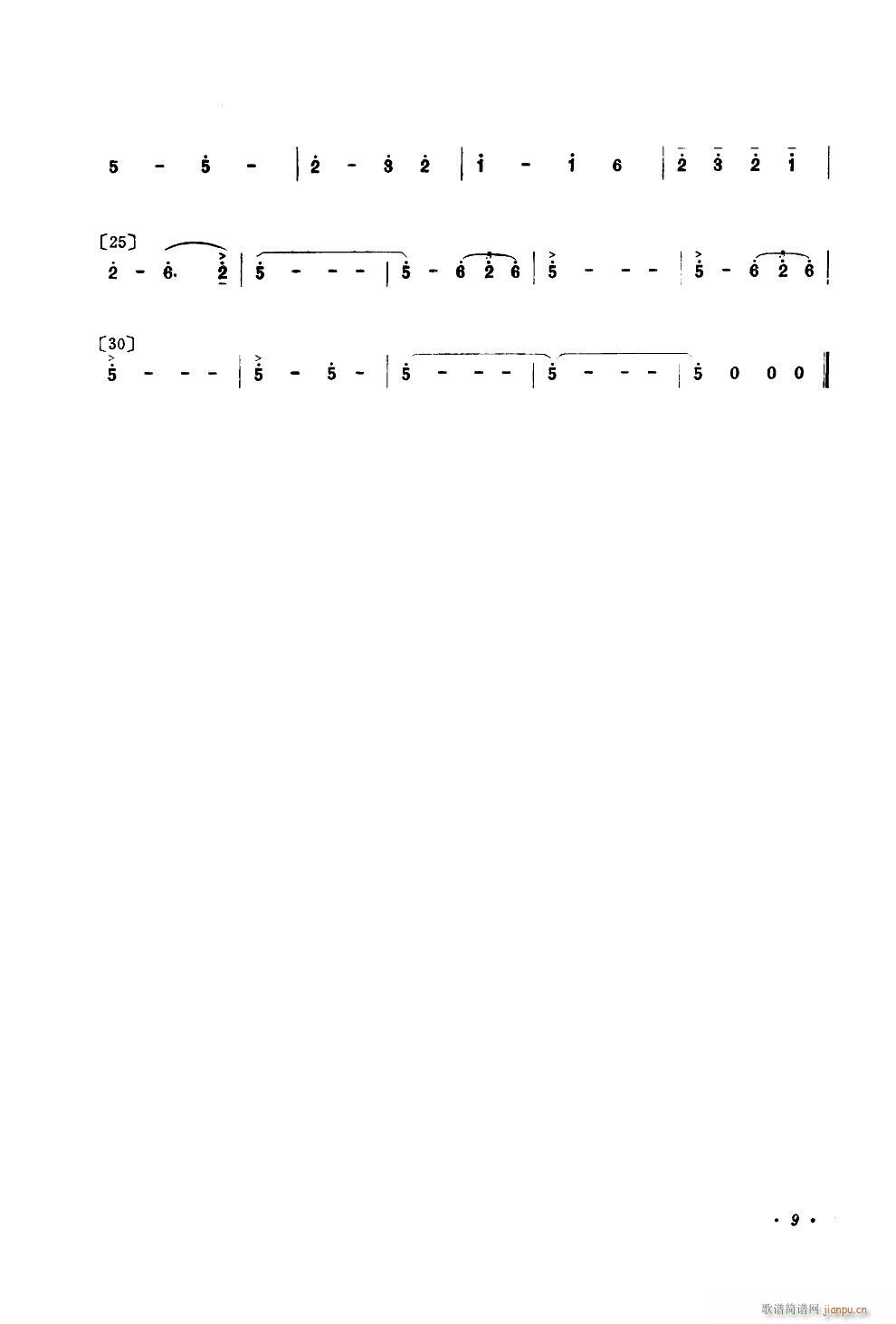 �@�����όW(xu��)�� �赸����(l�� )(ʮ�ּ�����)7