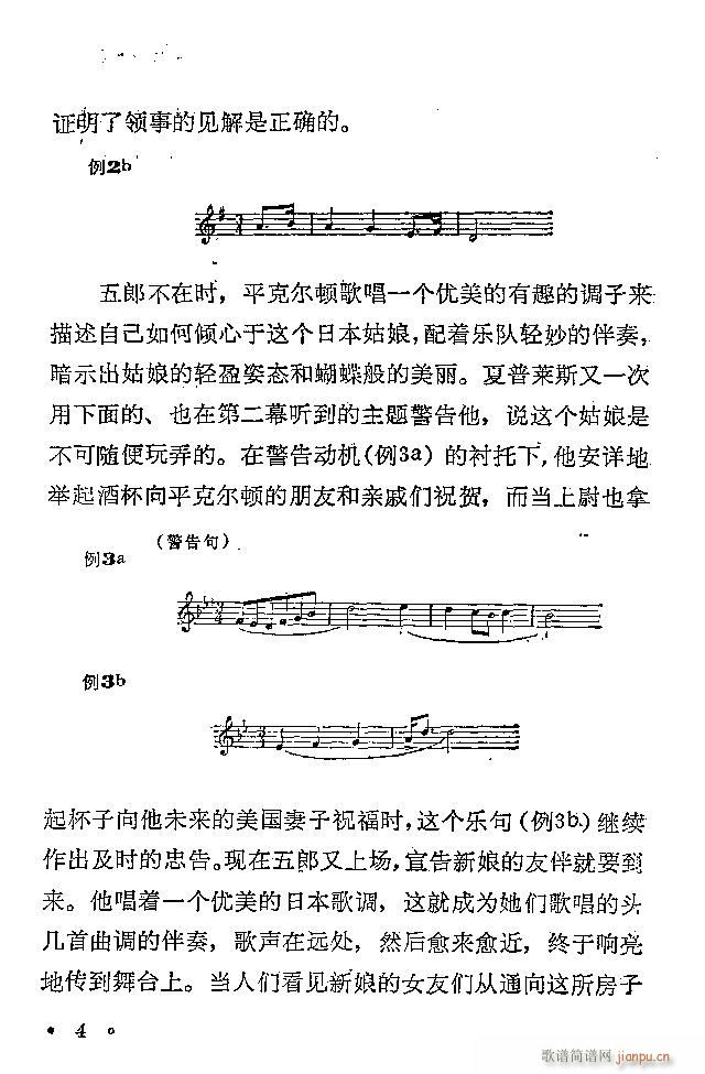 ��������(���ָ��V)9