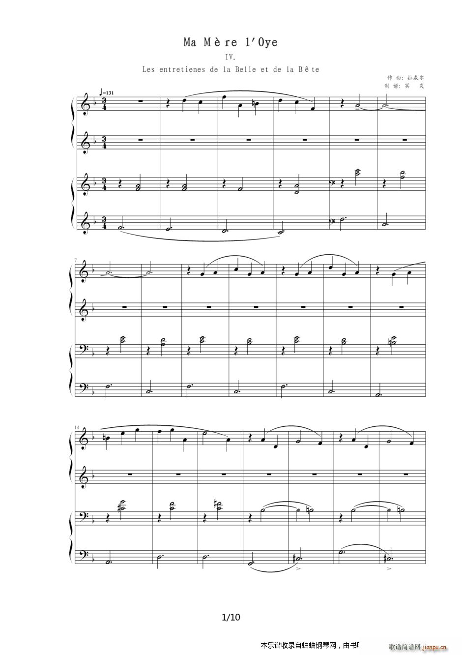 ����(li��n)�� ������ �Z���� �M��5�� �Z����IV ��Ů�cҰ�F�Č�Ԓ(hu��)(����V)1