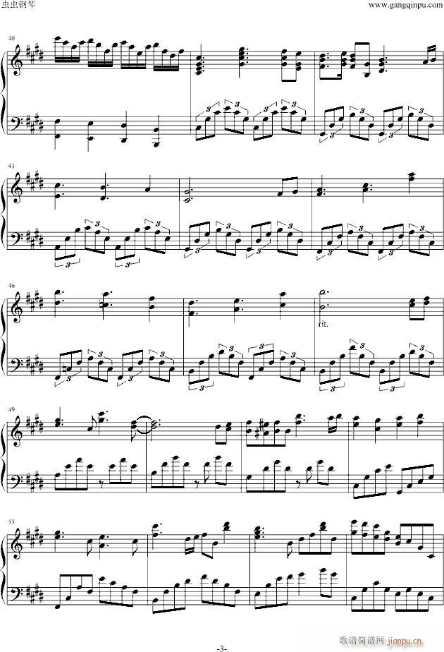 ��ĜI(����V)3