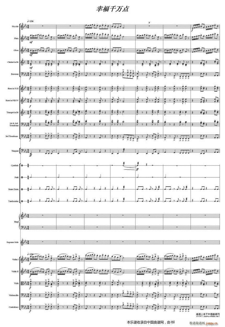 �Ҹ�ǧ�f(w��n)�c(di��n) ��(l�� )���V(���V)1