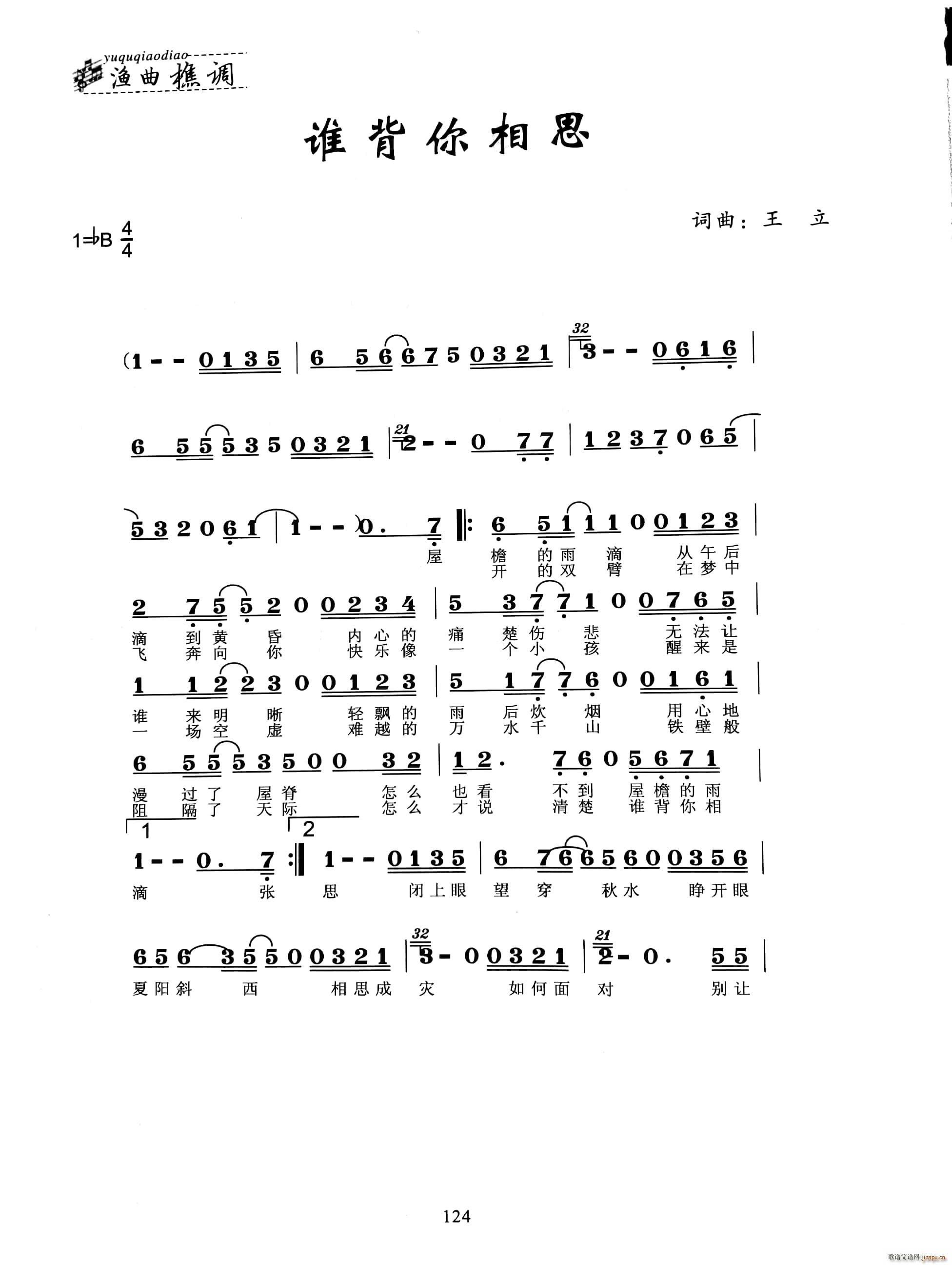 �l(shu��)������˼(���ָ��V)1