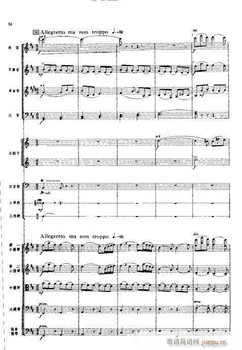 ���Ҙ�(l�� )���V?41-80(���V)14