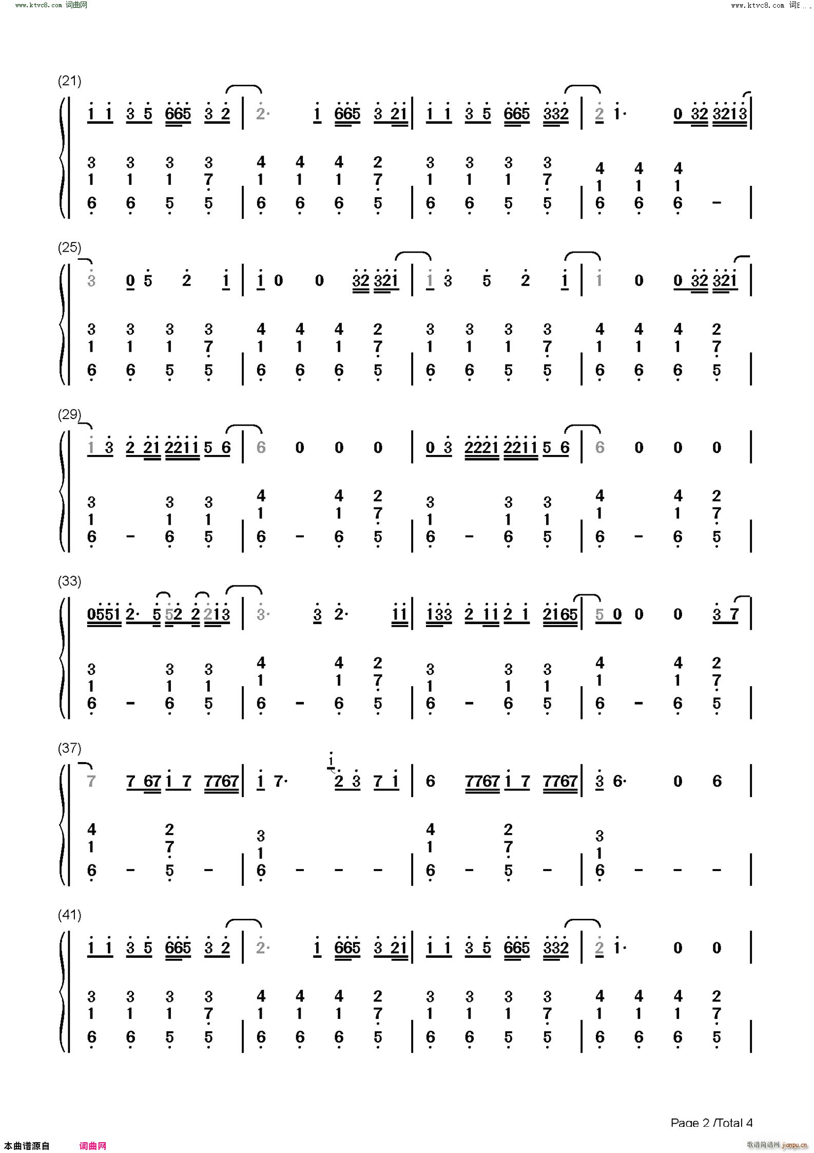 Be Happy(����V)7