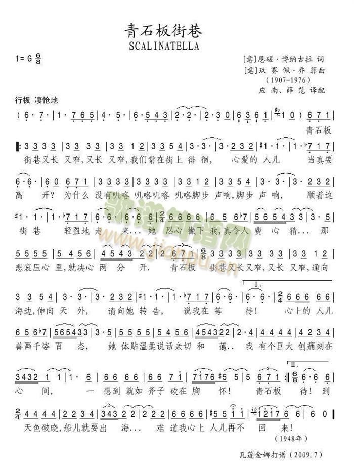 ��ʯ�����(���ָ��V)1