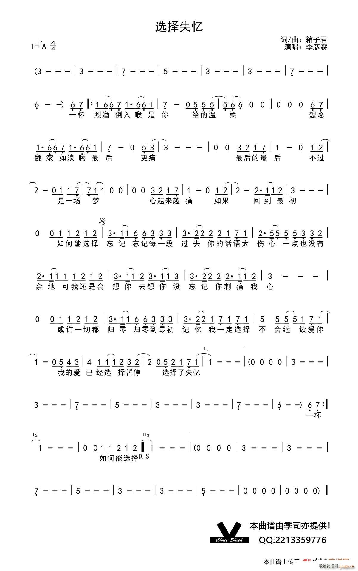 �x��ʧ��(���ָ��V)1