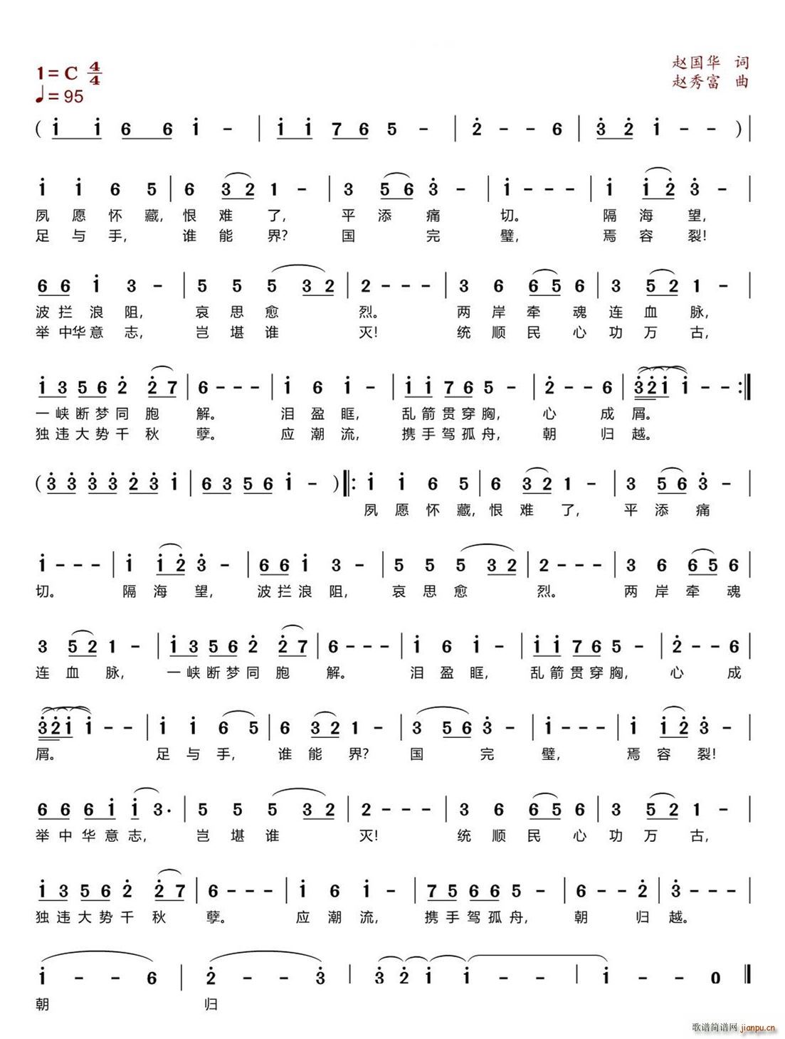 �M(m��n)���t �w��(���ָ��V)1