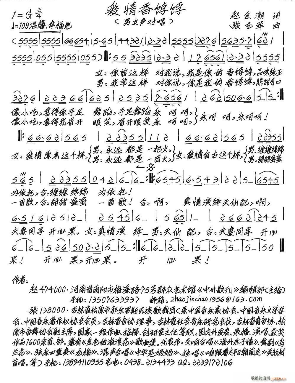 ��(��i)�����G�G(���ָ��V)1