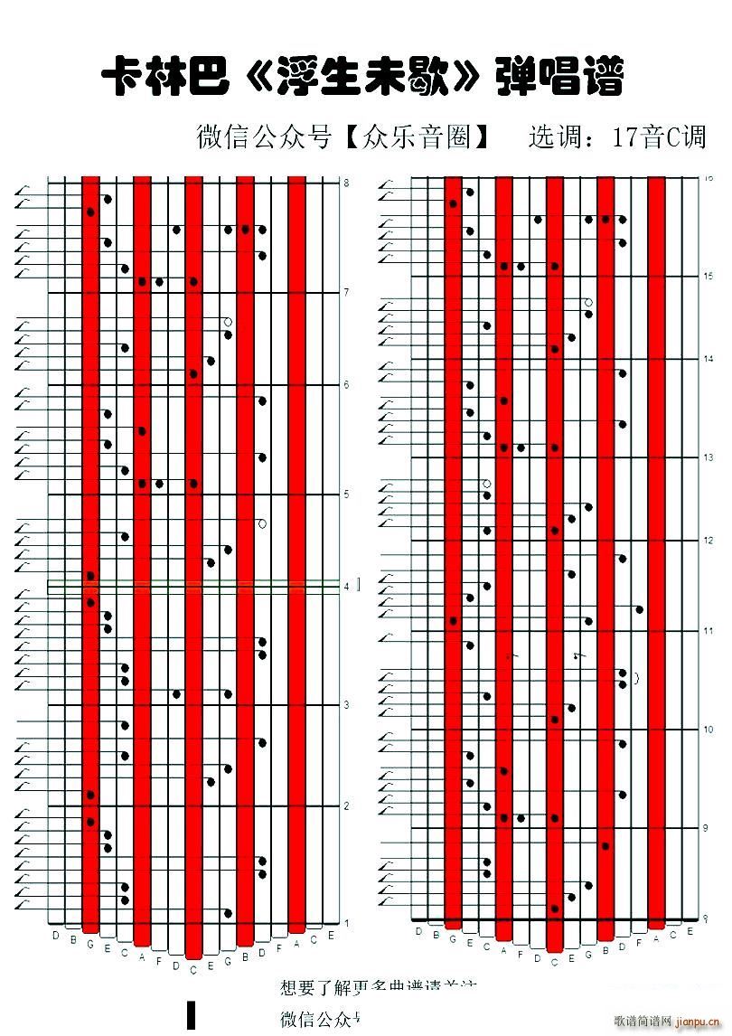 ����δ�� Ĵָ�ٿ��ְ��ٌ�(zhu��n)���V(ʮ�ּ�����)1