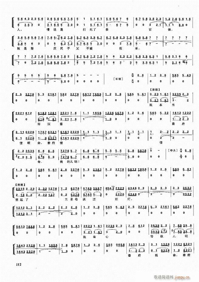 ������������ ��ǻ ���V ����60 120(�������V)52