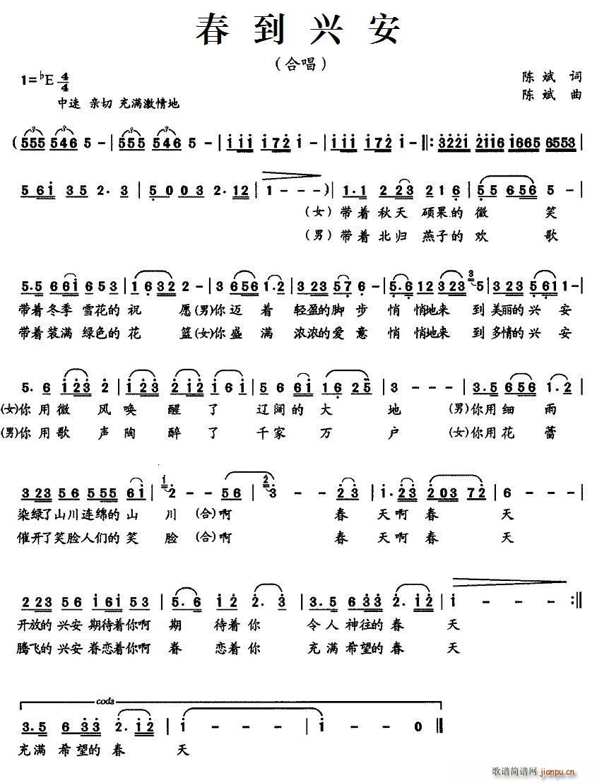 �����d��(���ָ��V)1