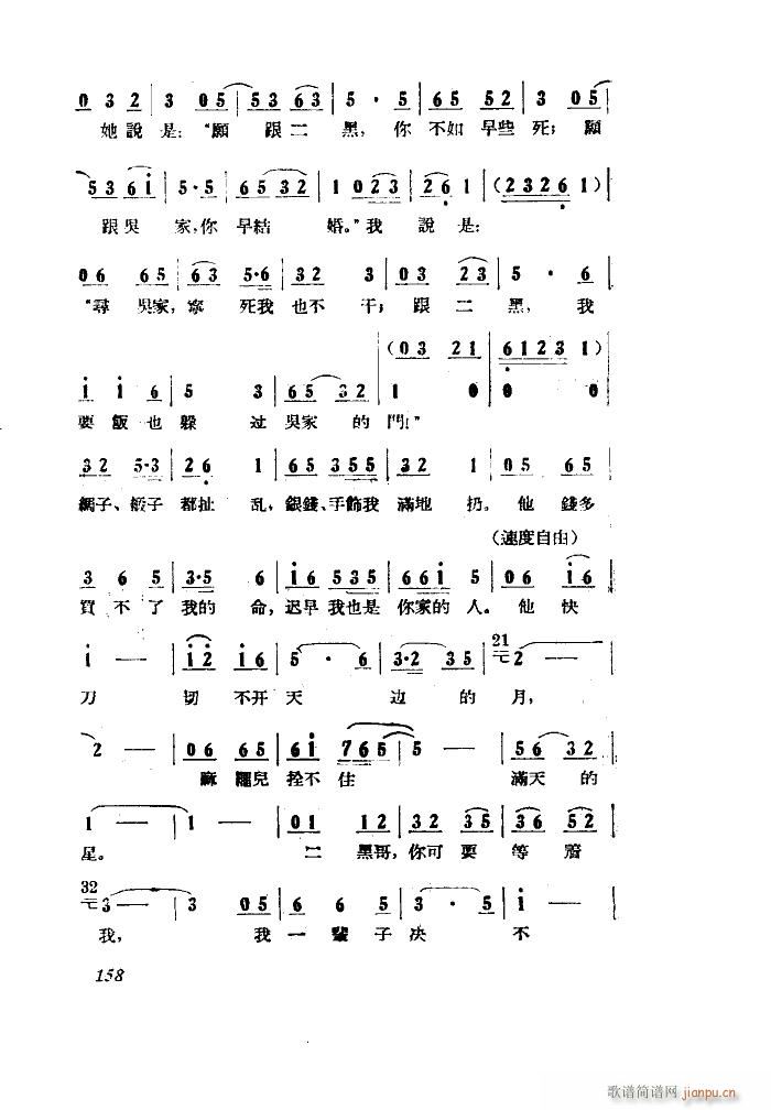 С���ڽY�� �脡 ȫ�� 051 100(ʮ�ּ�����)36