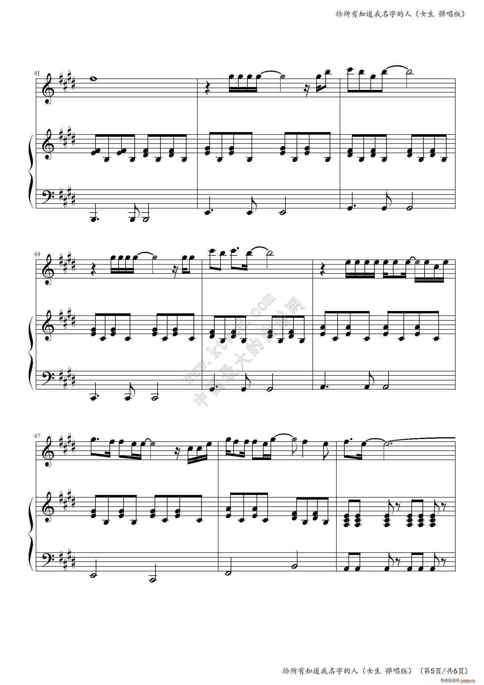 �o����֪�������ֵ��� �_����(����V)5