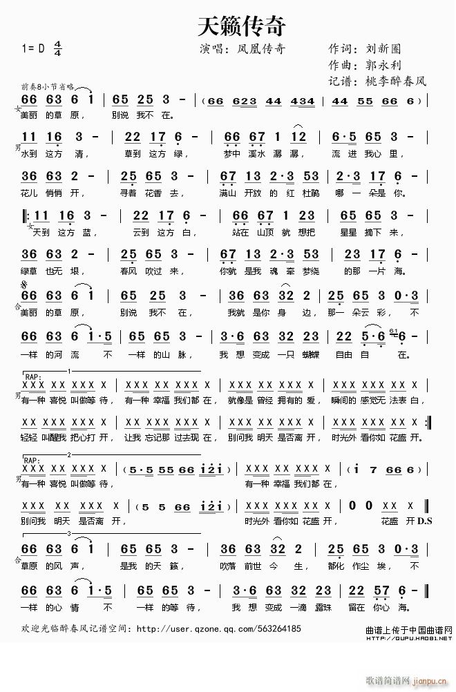 ��[���� G����(���ָ��V)1