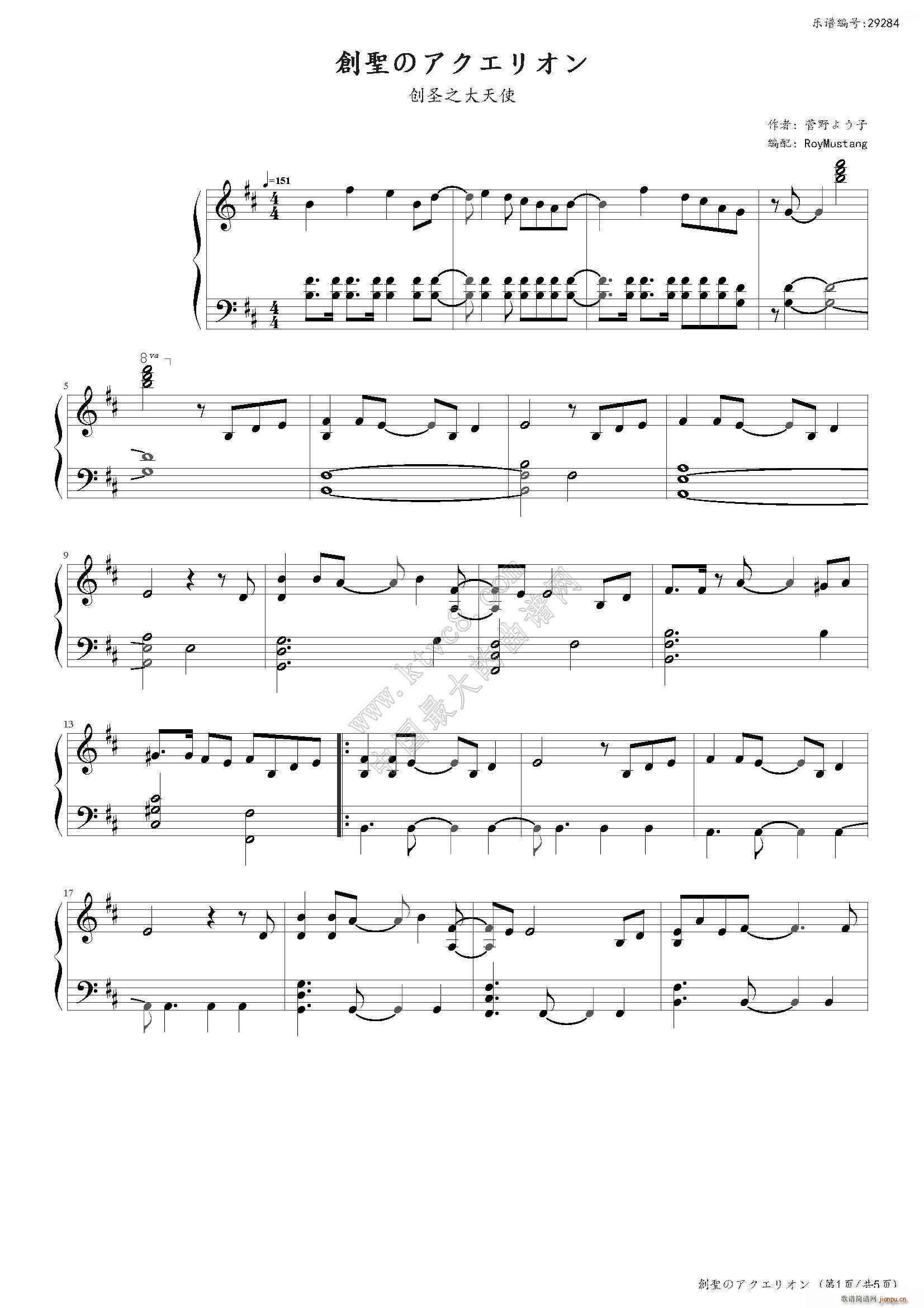 ��(chu��ng  )ʥ�Υ������ꥪ��(����V)1