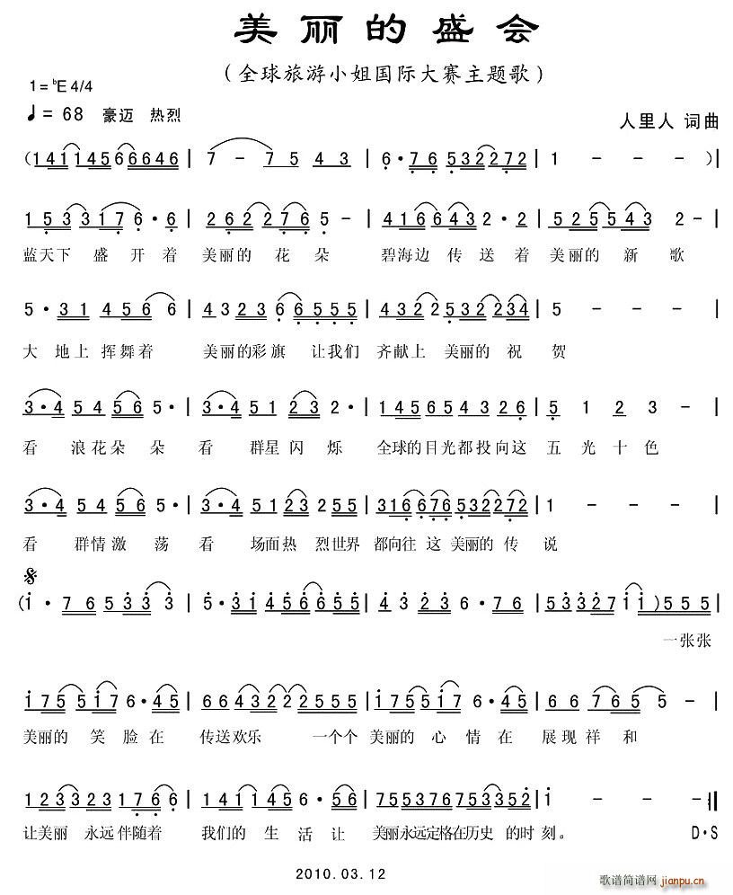 ������ʢ��(hu�� )(���ָ��V)1