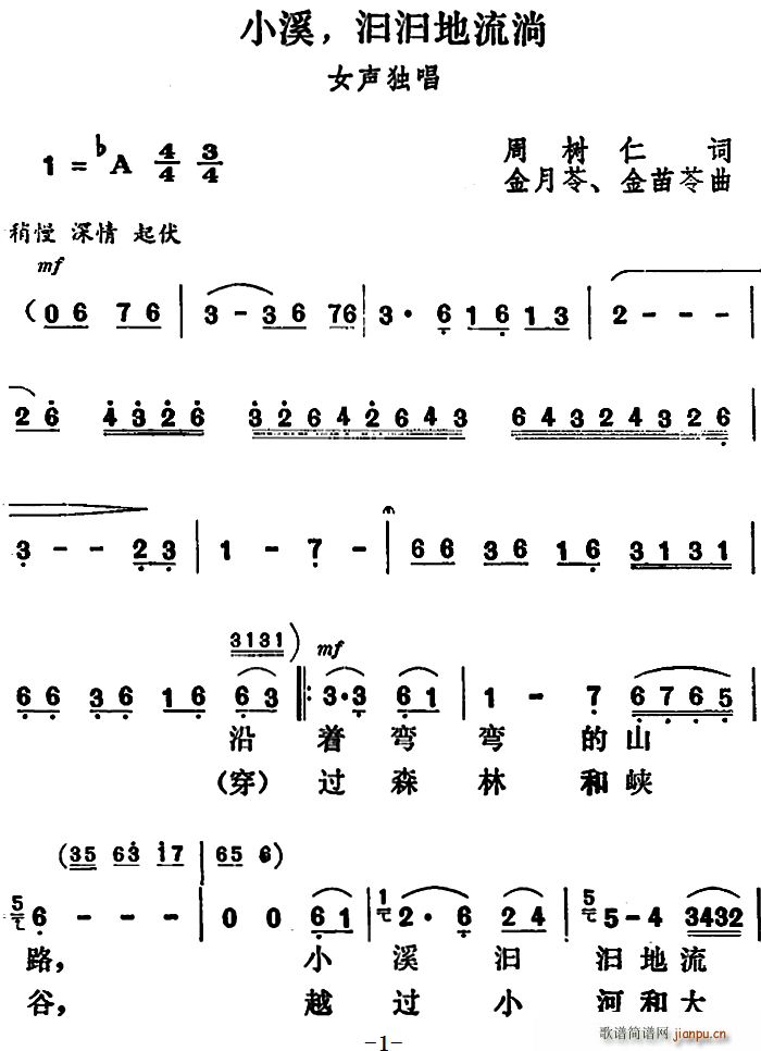 СϪ ���������(���ָ��V)1