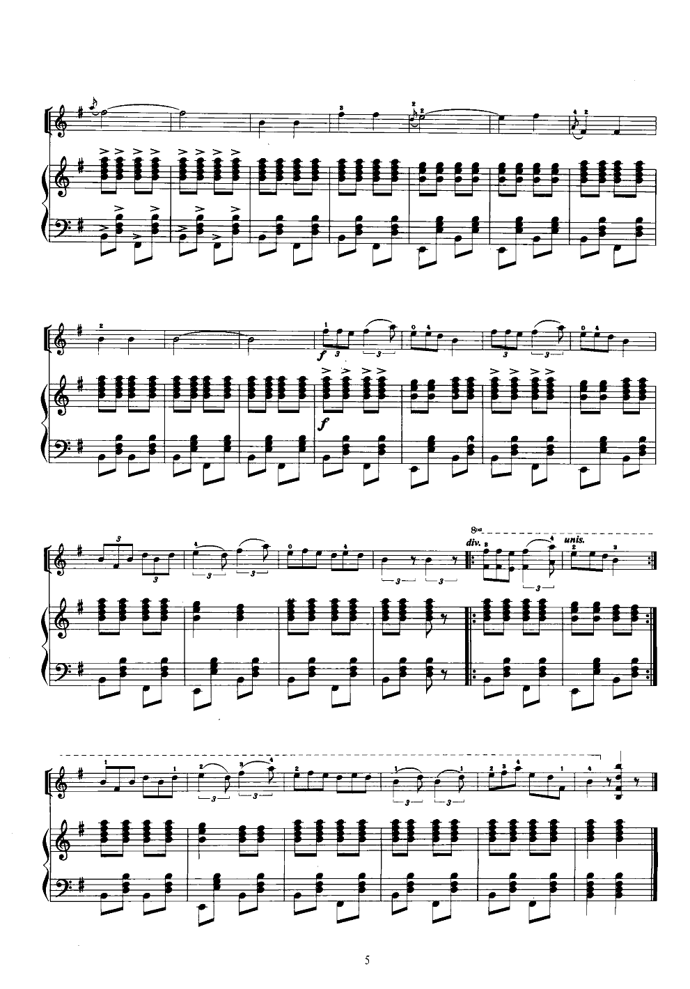 ���ø�(С�����V)5