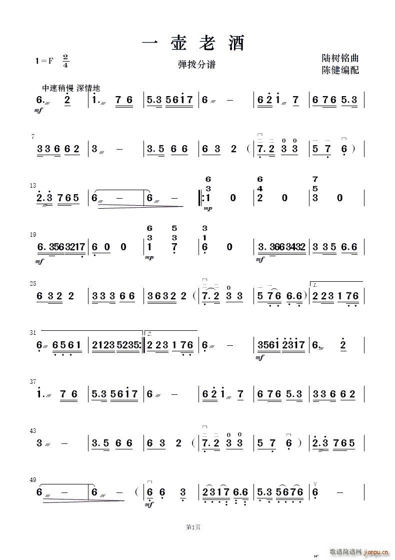 һ���Ϟ� ��(l�� )����(���V)11