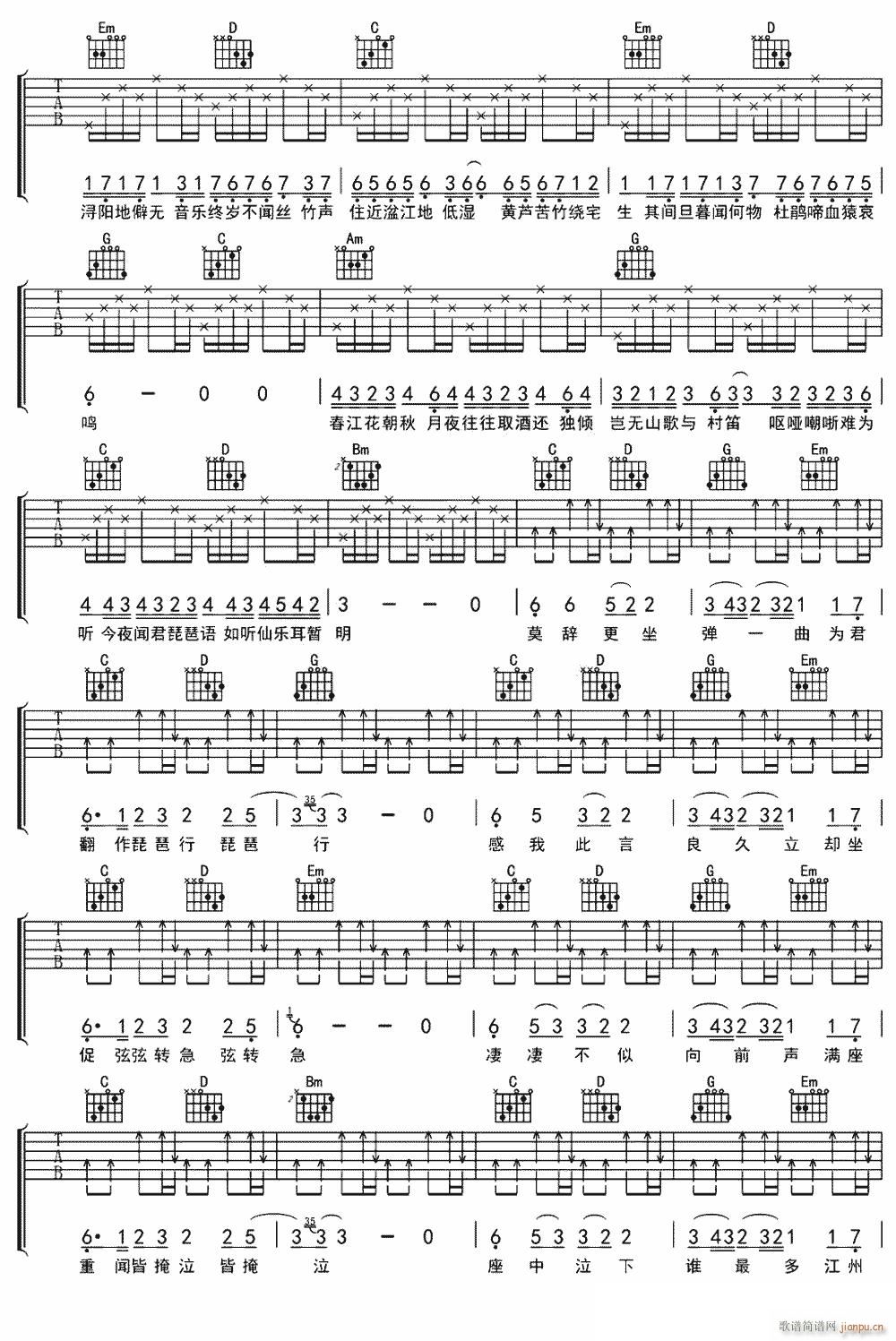 ������ ���k�� G�{ԭ��(�����V)5