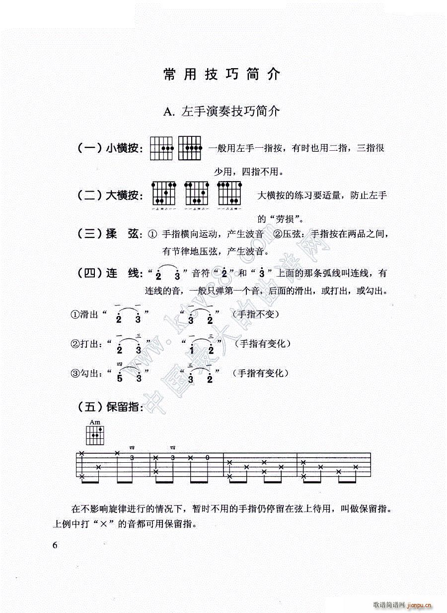 �������ü��ɺ�(ji��n)��(�����V)1