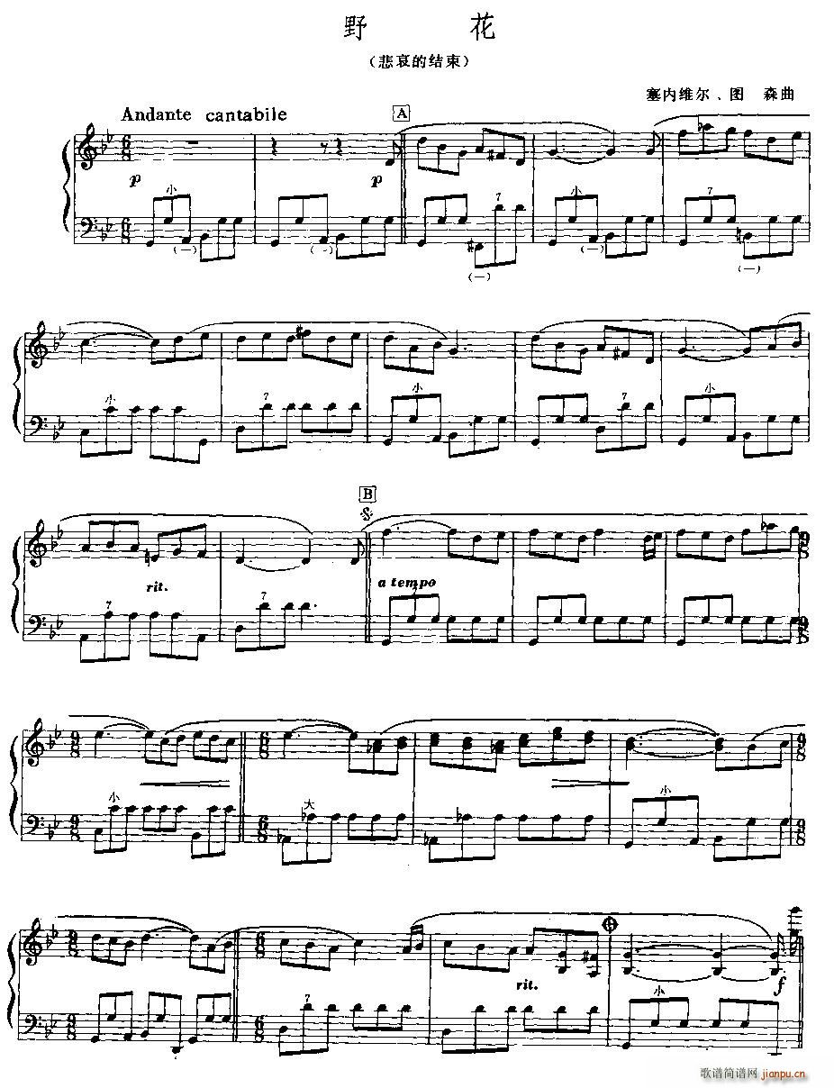 Ұ�� �����ĽY��(���L(f��ng)���V)1